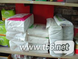 【全新當(dāng)二手賣】超值清倉！日用百貨大甩賣，品質(zhì)保證價(jià)格親民，速來搶購